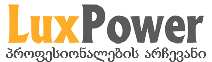 LuxPower.Ge