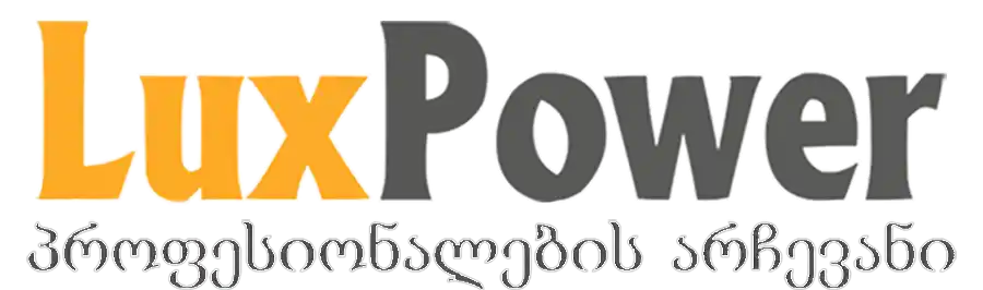 LuxPower.Ge